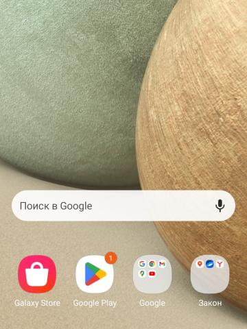 Юлия Утончённая Блондинка фото 2