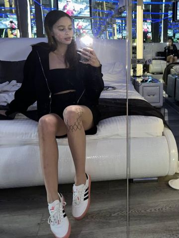 Диана Сила Притяжения