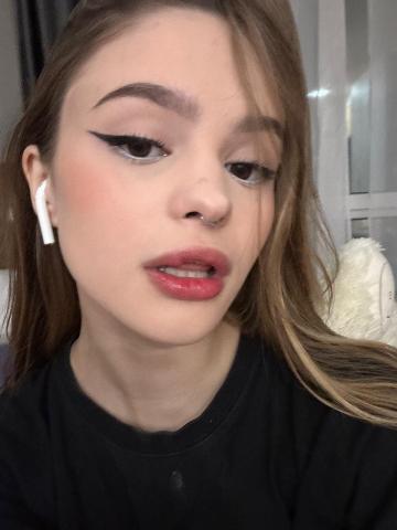 Диана Сила Притяжения фото 8