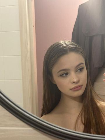 Диана Сила Притяжения фото 9